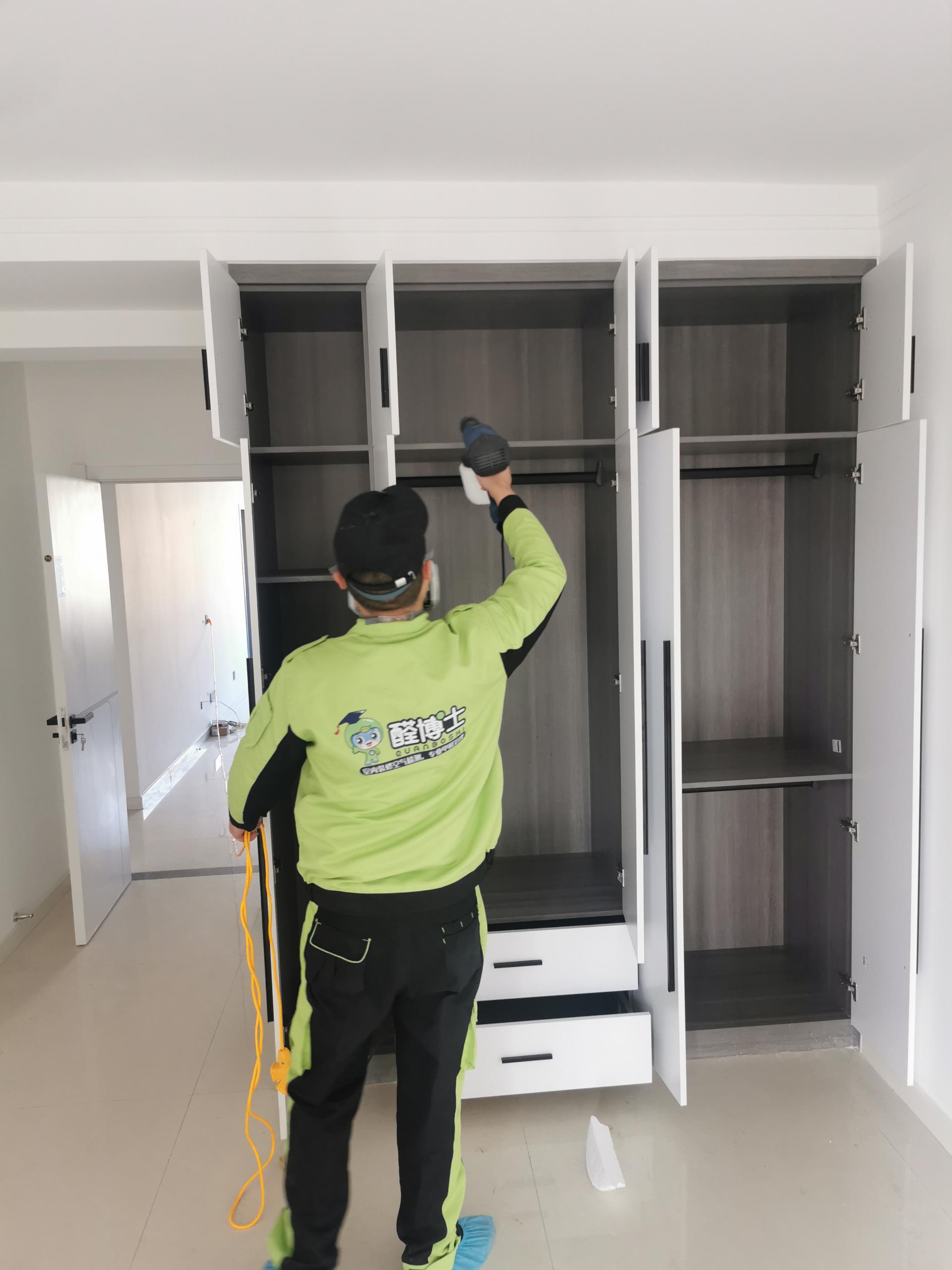 南川鲁兴欣苑小区除甲醛甲醛治理公司