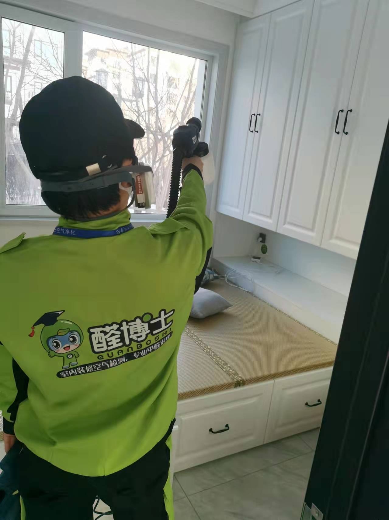 南川欣苑花园小区除甲醛甲醛治理公司